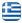 Τσιούκας Θεολόγης - Μεταφορές Μετακομίσεις Σέρρες - Μεταφορά Οχημάτων έως 10 τόνους - Ανυψώσεις Σέρρες - Αμπαλάζ - Συσκευασίες - Εθνικές Μεταφορές - Ελληνικά